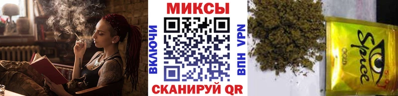 БУТИРАТ оксибутират  Нариманов 