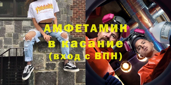 гашиш Магас