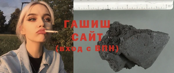 бутират Майский