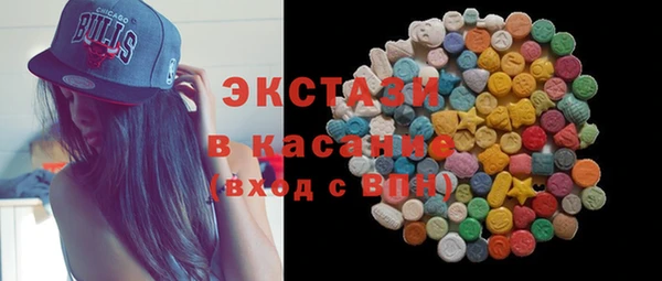 гашиш Магас