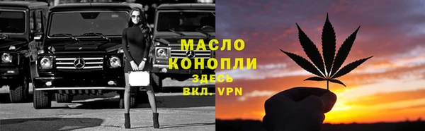 гашиш Магас