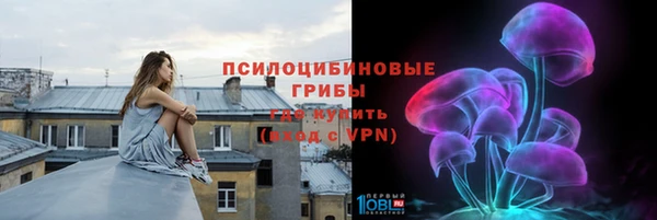 мефедрон Мегион