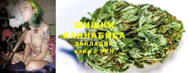 гидра Магадан
