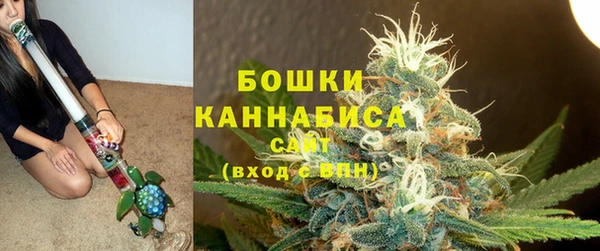 гашиш Магас