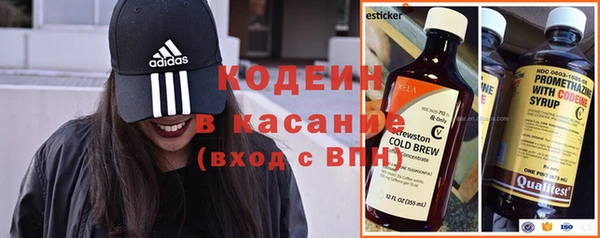 гашиш Магас